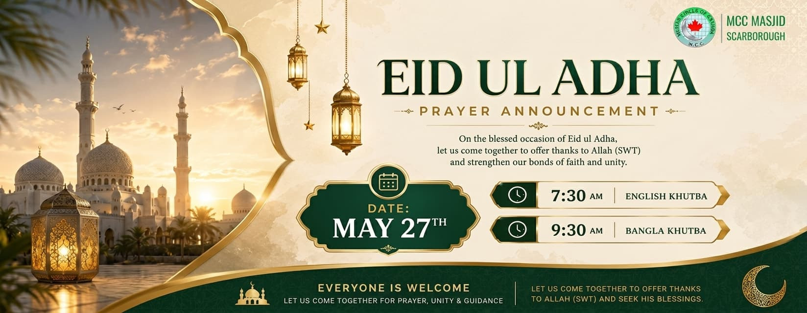 Eid UL Adha 2026