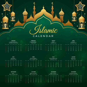 Yearly Iqama Time Table